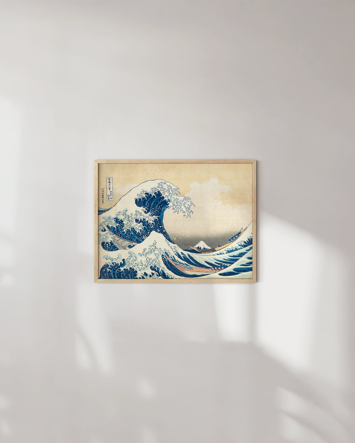 The Great Wave