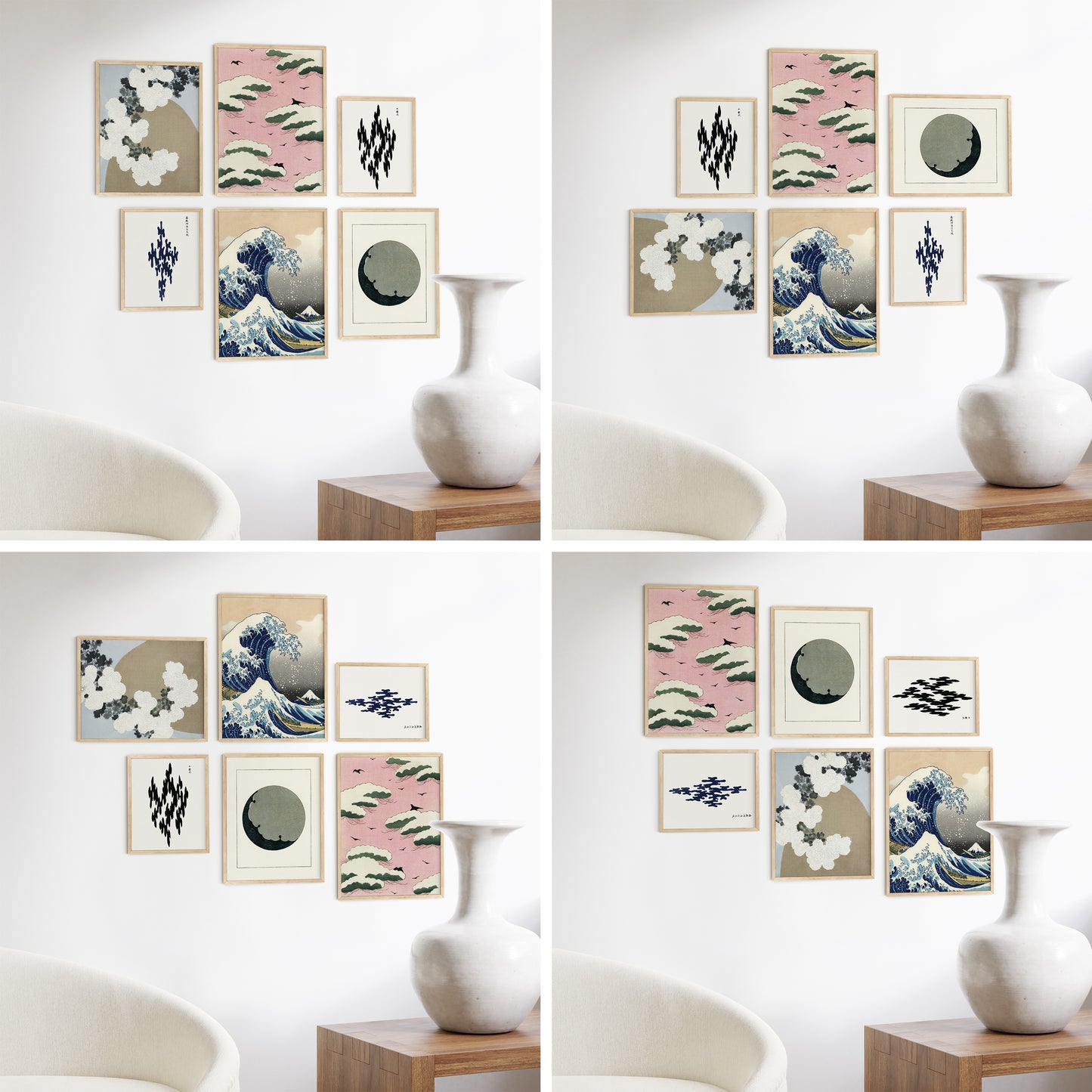 Warwick Gallery Frames, Beige