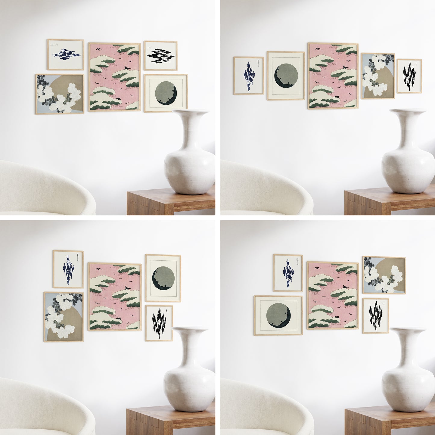 York Gallery Frames, Beige