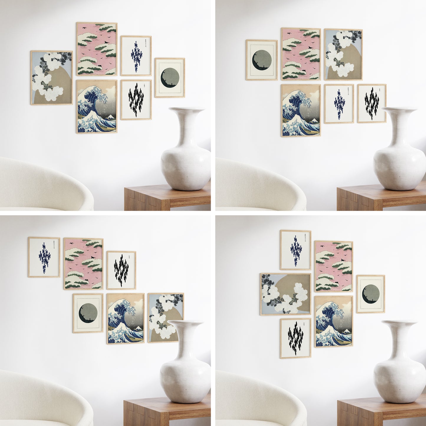 Windsor Gallery Frames, Beige