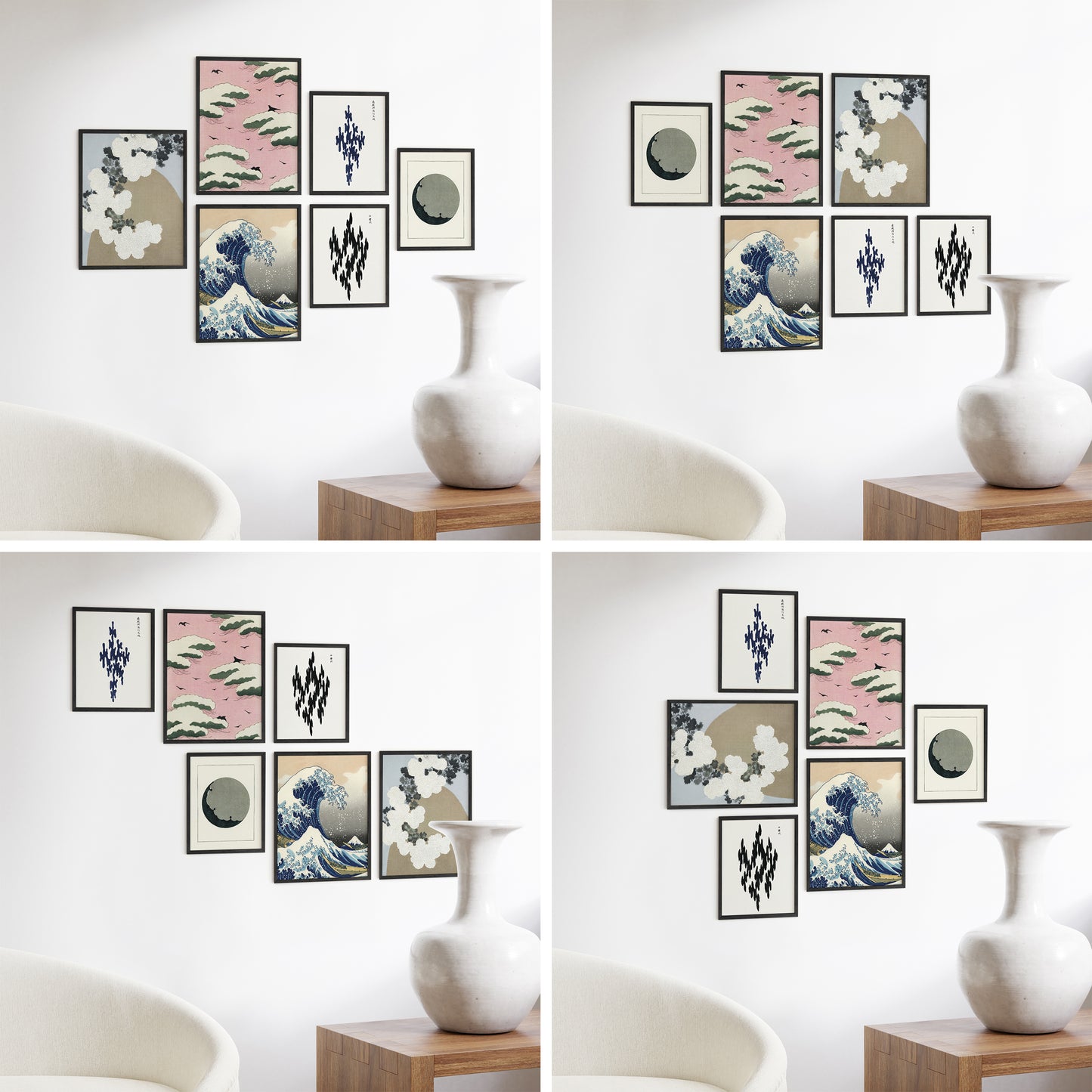 Windsor Gallery Frames, Black