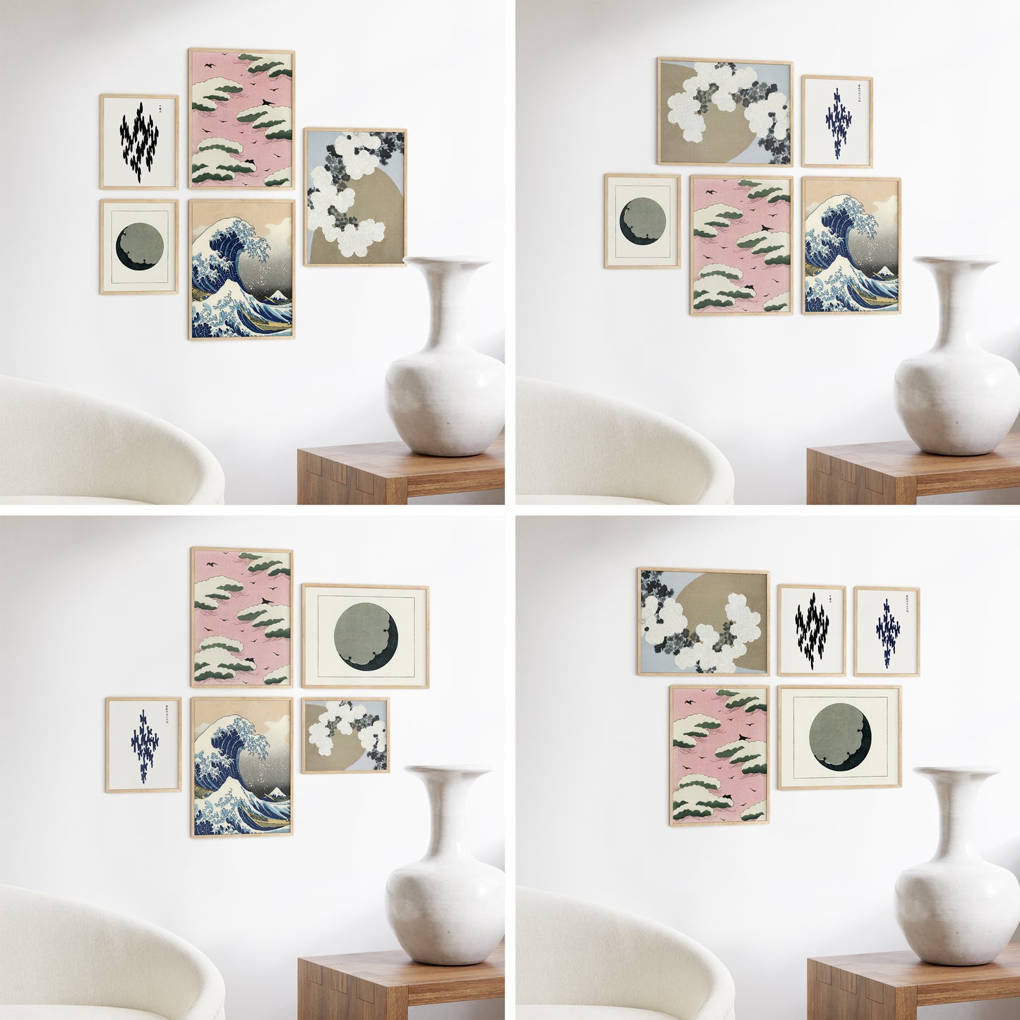 Bristol Gallery Frames, Beige