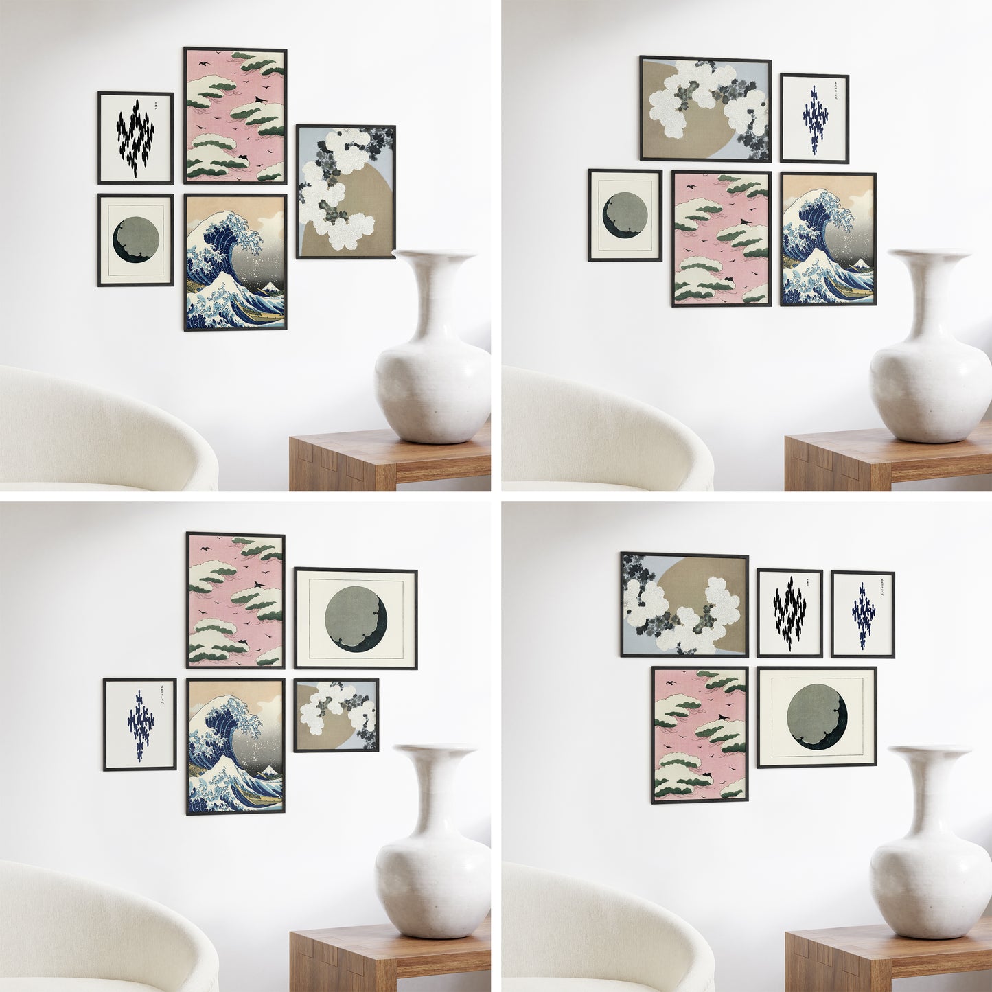 Bristol Gallery Frames, Black